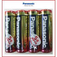 Cg ] Panasonic pi\jbN AJdr PR^ SpbN