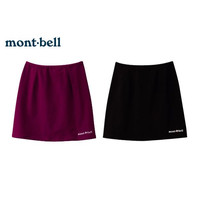 Lk mont-bell - TCNEFA mont-bellTCNO XJ[g