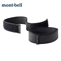 mont-bell -